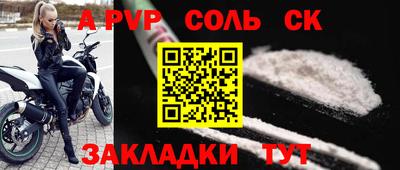 MDMA Premium VHQ Кимры