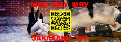 Альфа ПВП Кингисепп