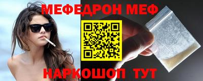 Альфа ПВП Кингисепп