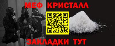 MDMA Premium VHQ Кимры