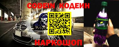 Альфа ПВП Кингисепп