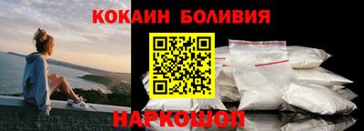 амфетамин Кинель