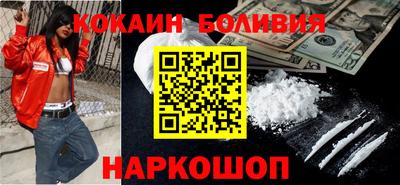 амфетамин Кинель