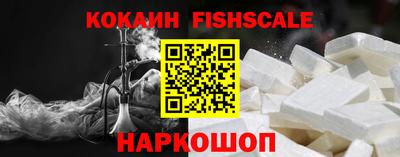 МДПВ Конаково