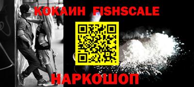 MDMA Premium VHQ Кимры