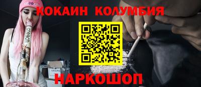 Альфа ПВП Кингисепп