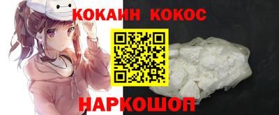 MDMA Premium VHQ Кимры