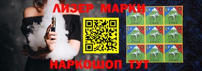 MDMA Premium VHQ Кимры