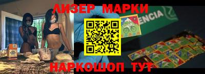 MDMA Premium VHQ Кимры
