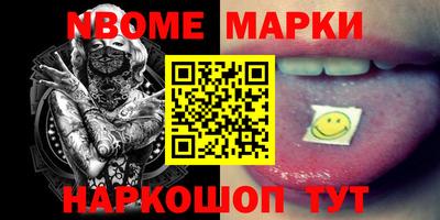 MDMA Premium VHQ Кимры