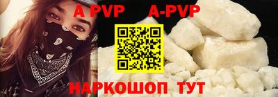 MDMA Premium VHQ Вязьма
