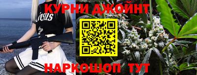 амфетамин Кинель