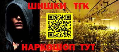 амфетамин Кинель