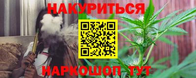 амфетамин Кинель