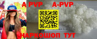 MDMA Premium VHQ Кимры