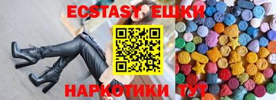 Альфа ПВП Кингисепп