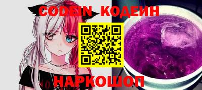 MDMA Premium VHQ Кимры