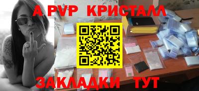 MDMA Premium VHQ Кимры