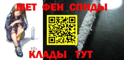 MDMA Premium VHQ Кимры