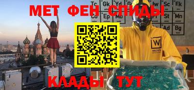 MDMA Premium VHQ Кимры