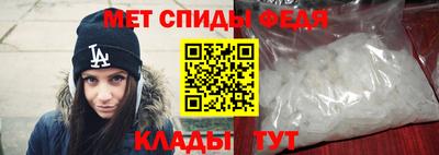 Альфа ПВП Кингисепп