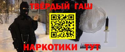 Альфа ПВП Кингисепп