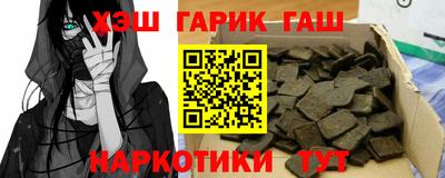 MDMA Premium VHQ Кимры