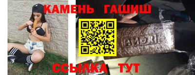 Альфа ПВП Кингисепп