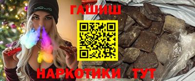 Альфа ПВП Кингисепп