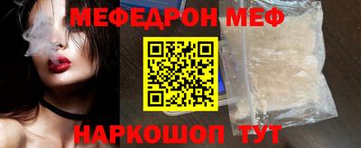 амфетамин Кинель