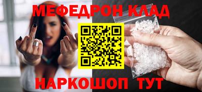MDMA Premium VHQ Кимры