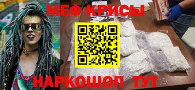 Альфа ПВП Кингисепп
