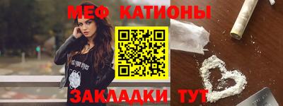 амфетамин Кинель