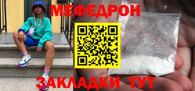 Альфа ПВП Кингисепп